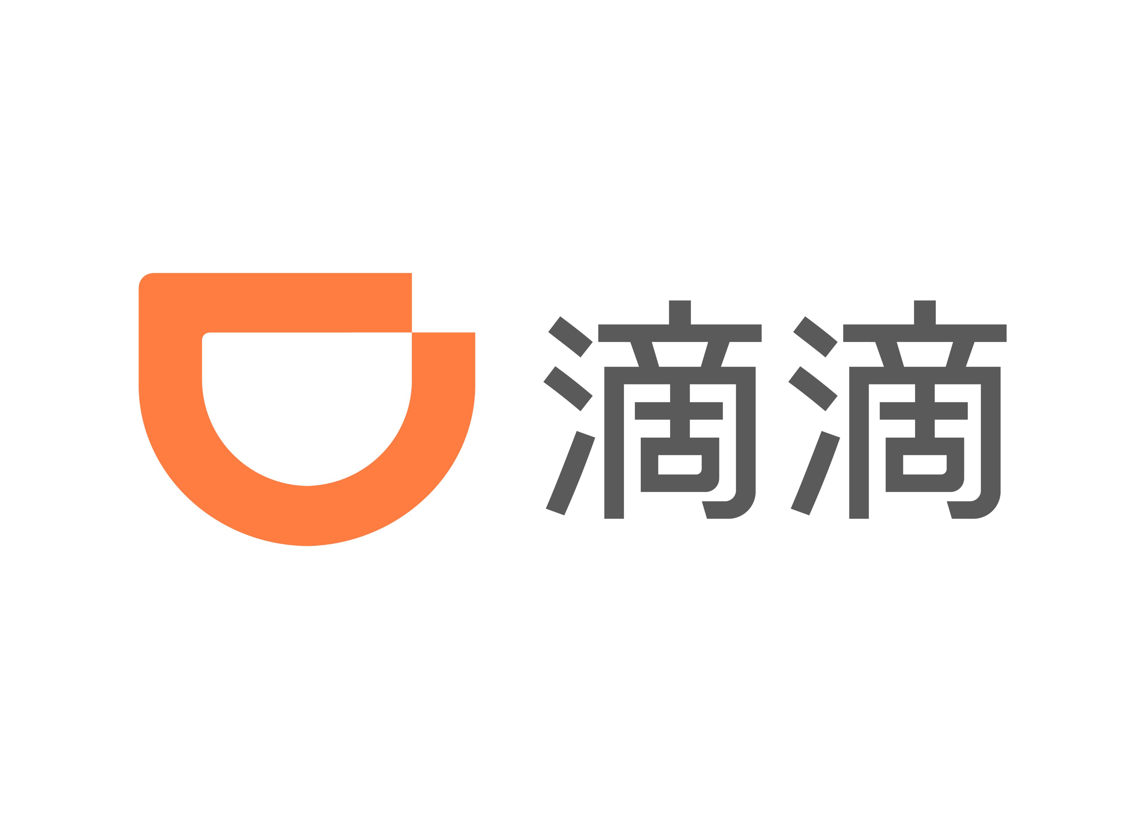 DiDi