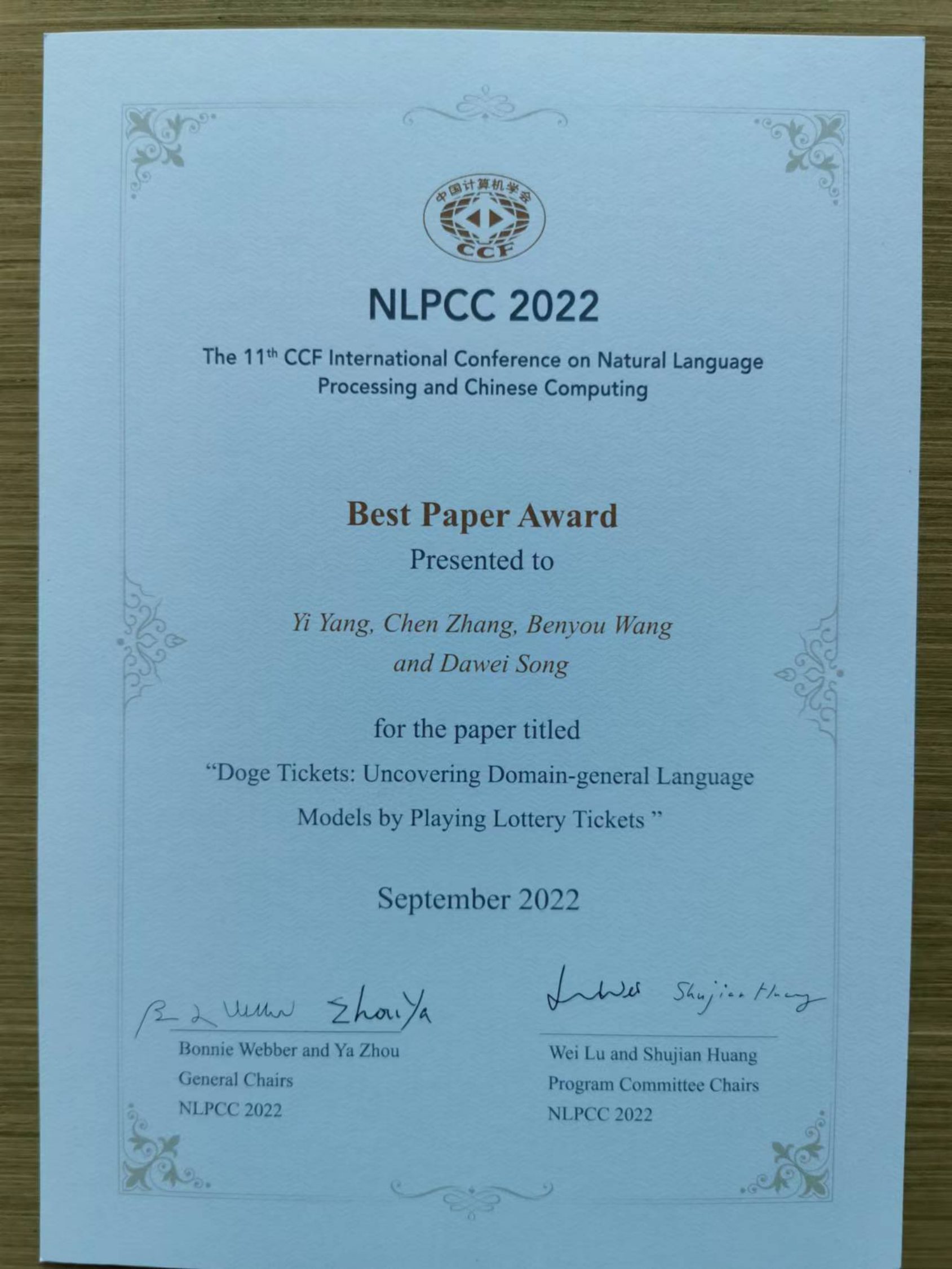NLPCC 2022 Best Paper Award certificate