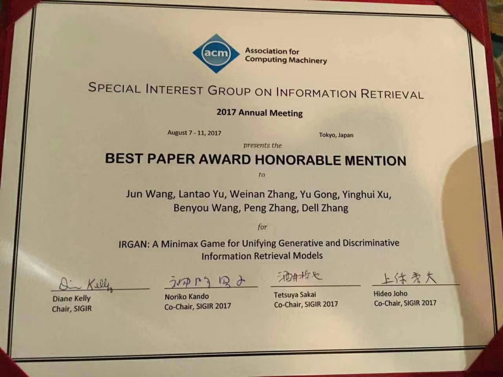 SIGIR 2017 Best Paper Award Honorable Mention certificate