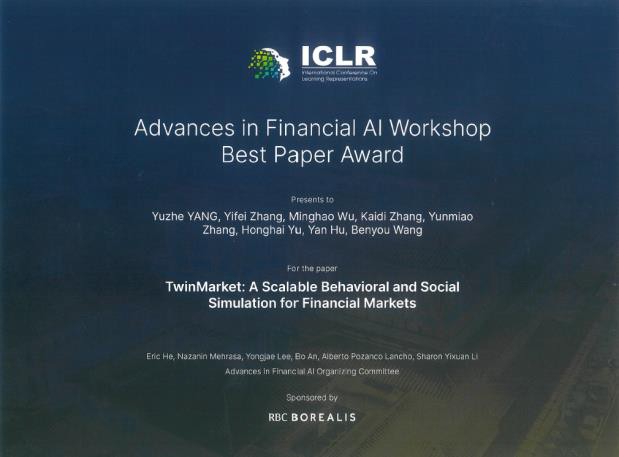 ICLR Financial AI best paper award