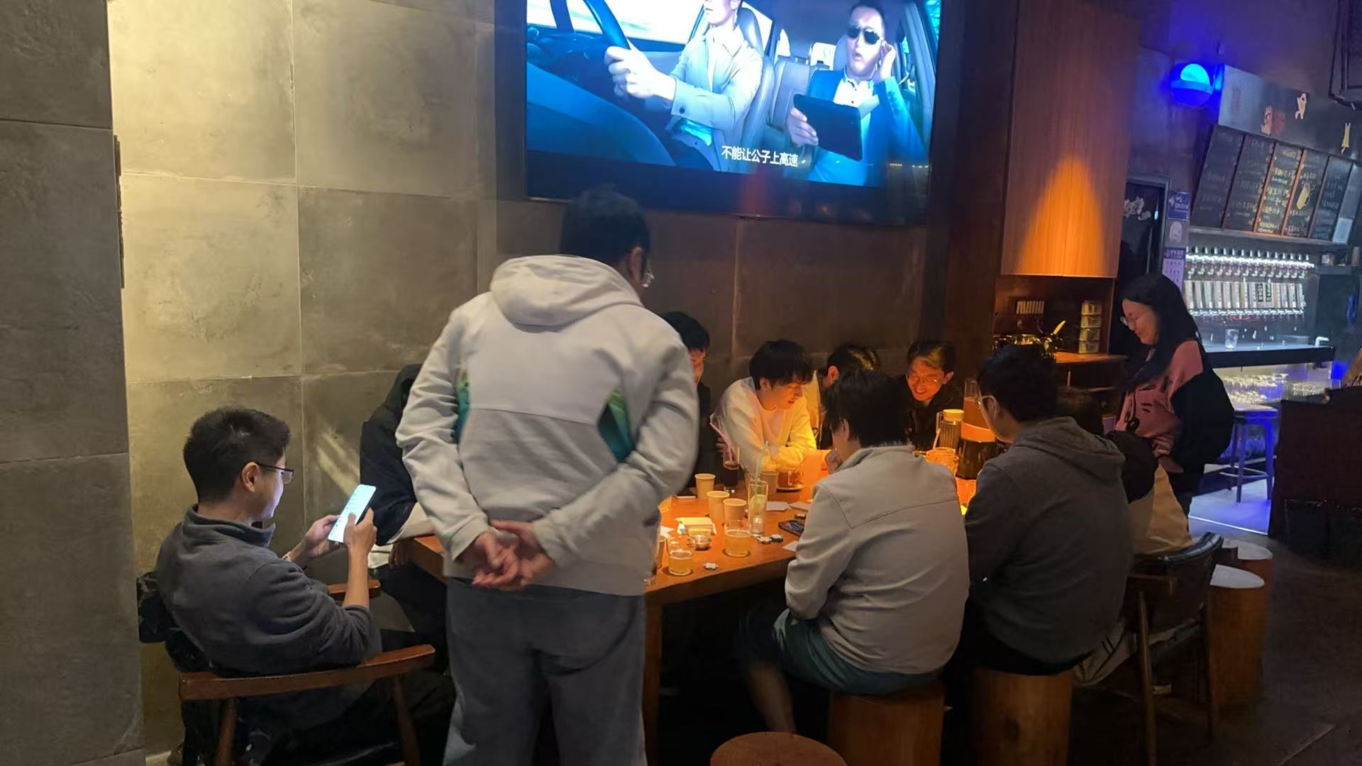 Freedom AI city night gathering