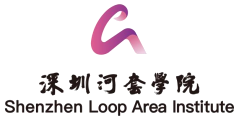Shenzhen Loop Area Institute