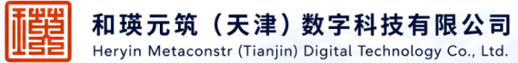 Heryin logo