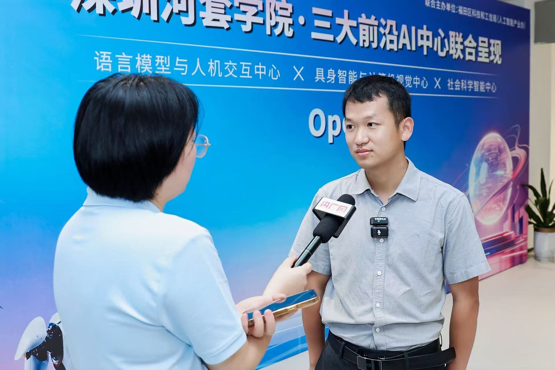 Interview on the SLAI Open Day: Building AI for Worlds That Think Back